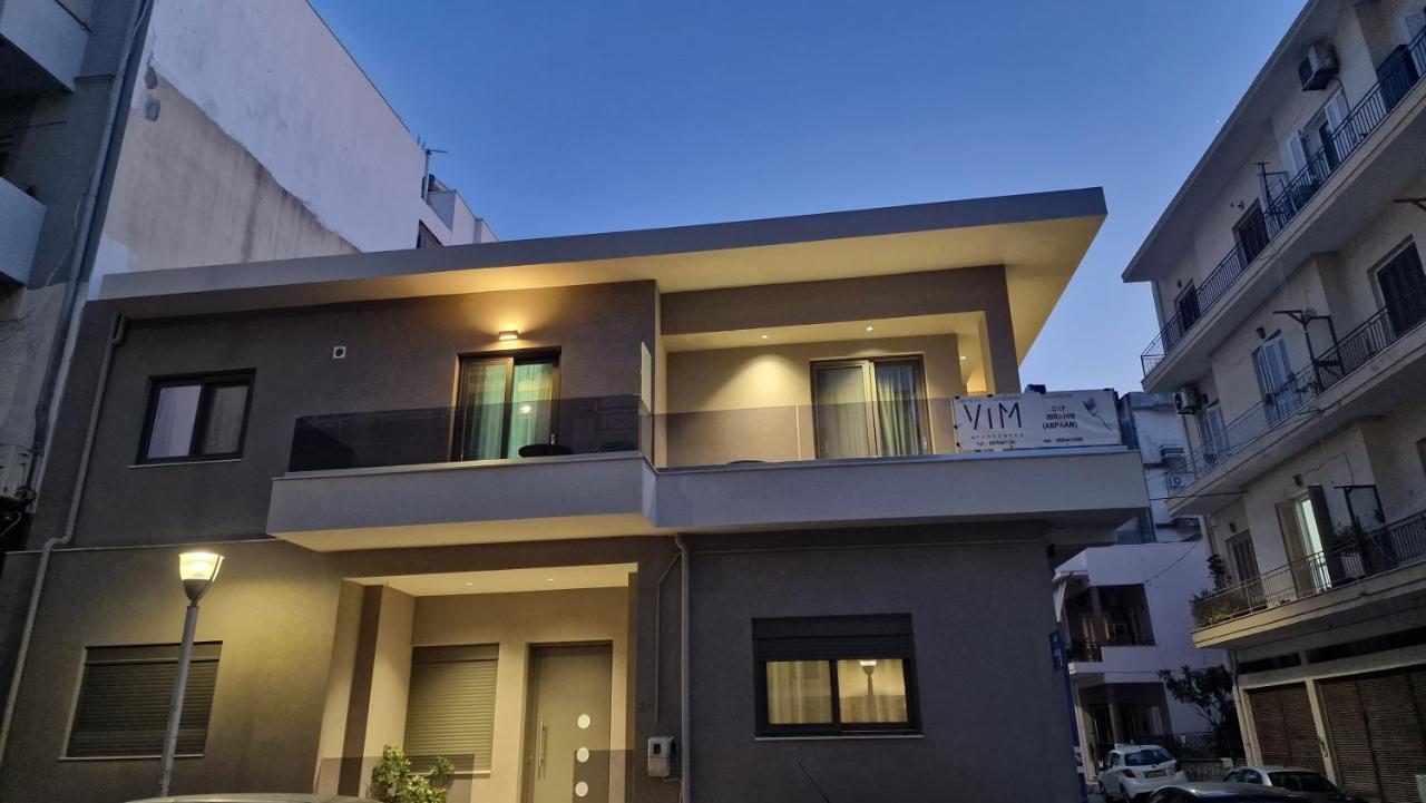 Magdalena Suite 2.0 Heraklion  Luaran gambar