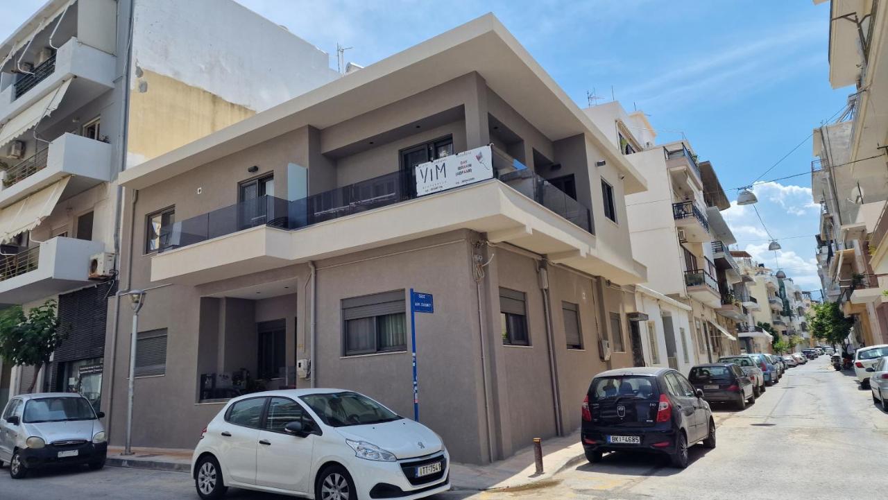 Magdalena Suite 2.0 Heraklion  Luaran gambar